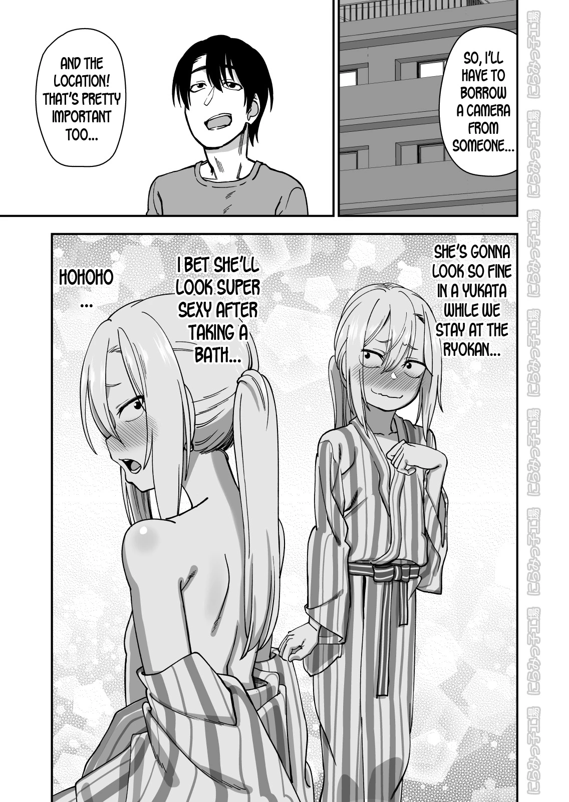 Kinpatsu Yancha-kei na Kanojo to no Kurashikata 3 porn comic picture 48