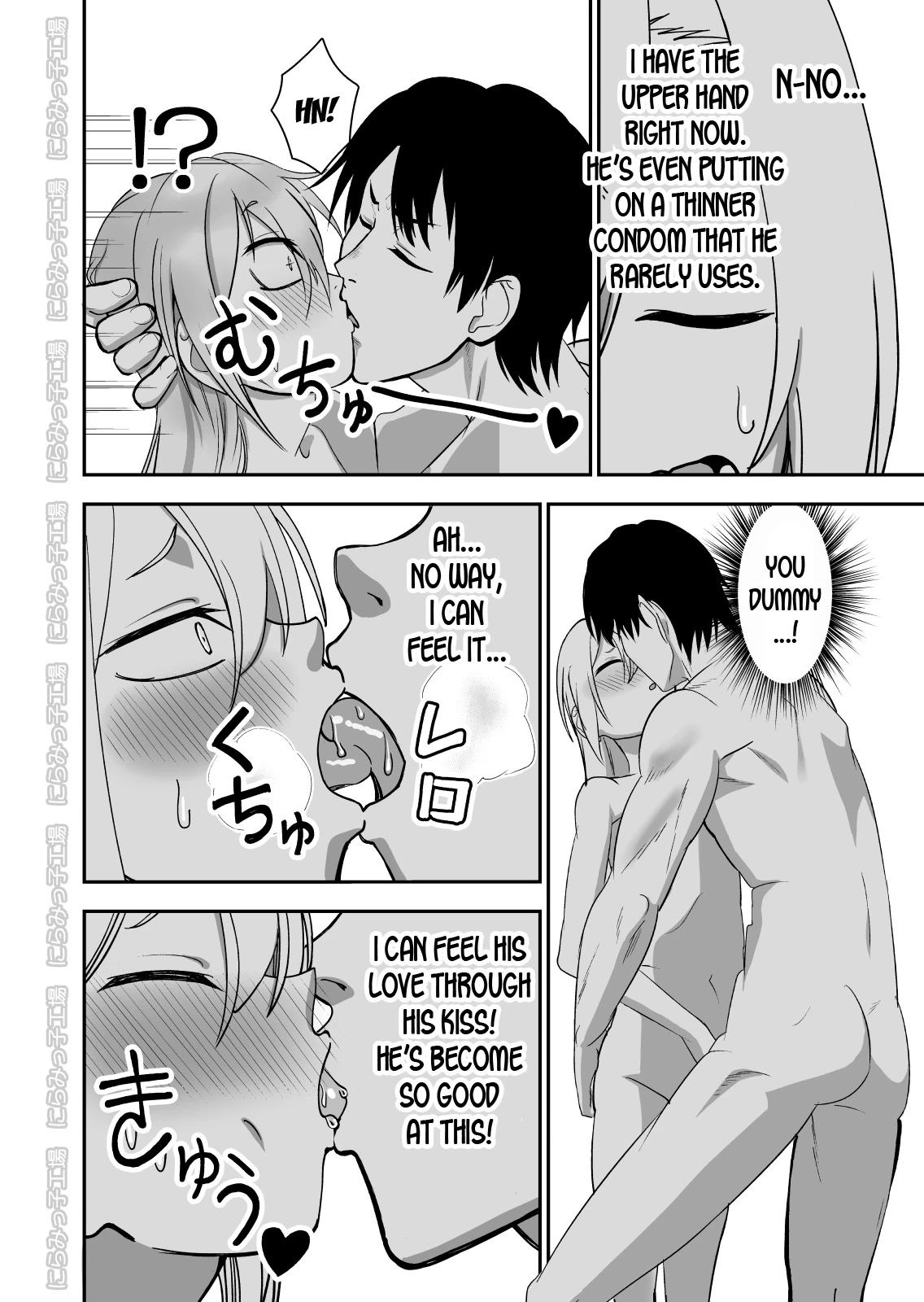 Kinpatsu Yancha-kei na Kanojo to no Kurashikata 3 porn comic picture 9