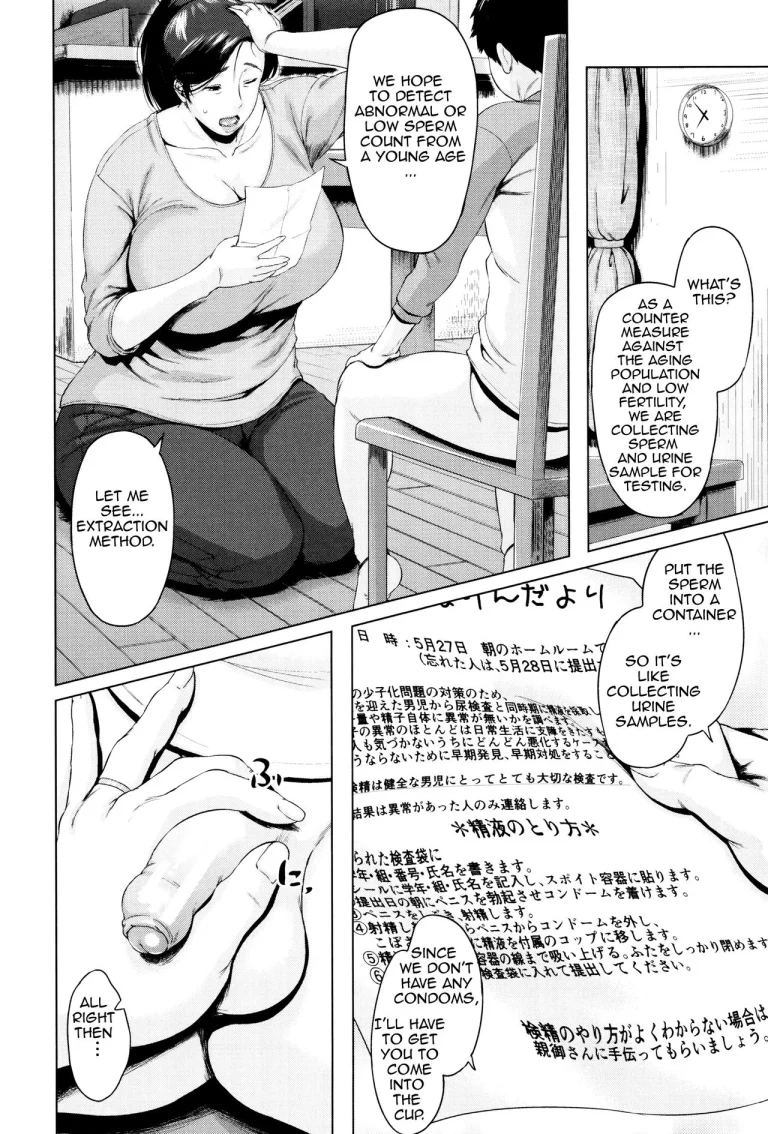 Kinyoubi no Haha-tachi e porn comic picture 10