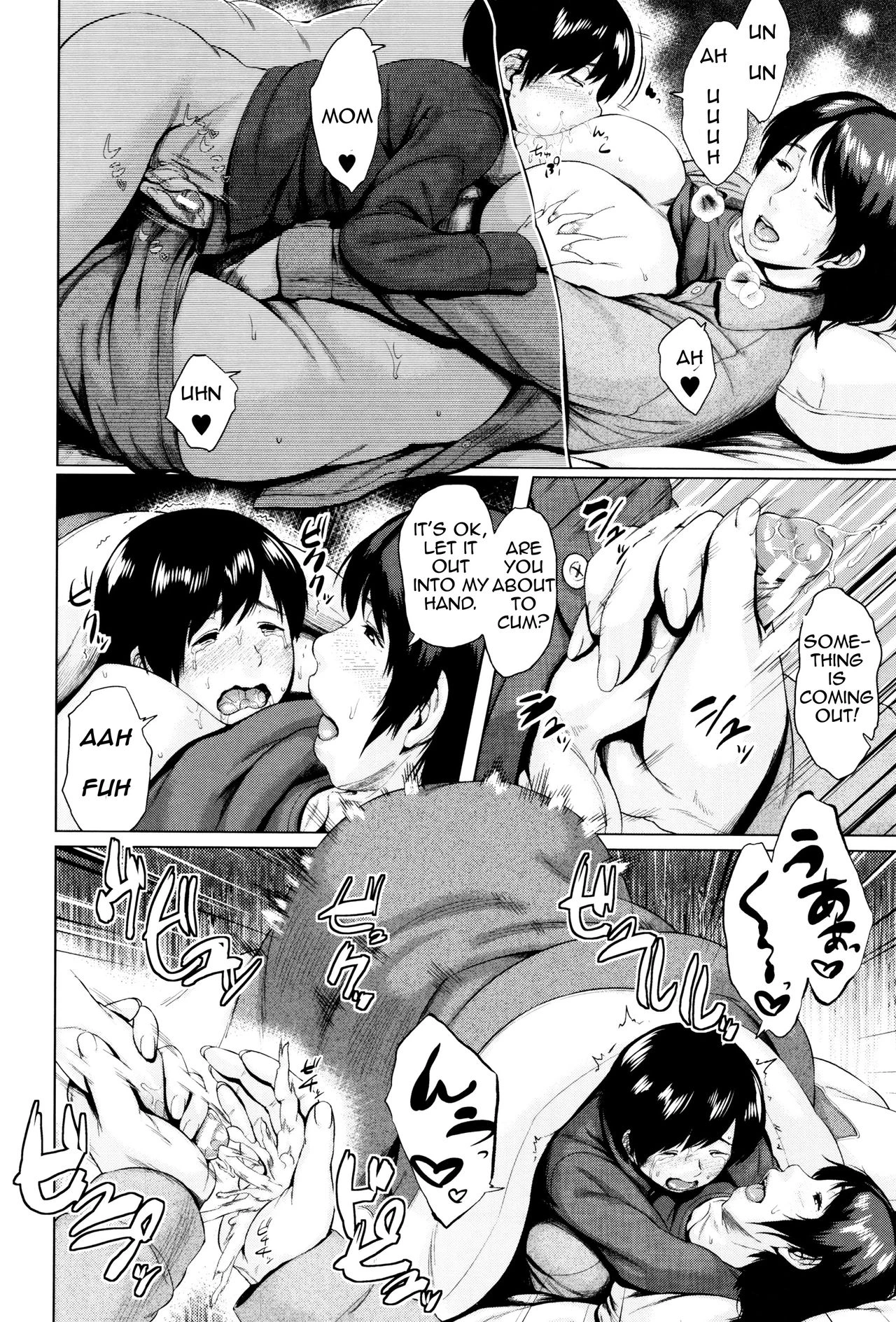 Kinyoubi no Haha-tachi e porn comic picture 52