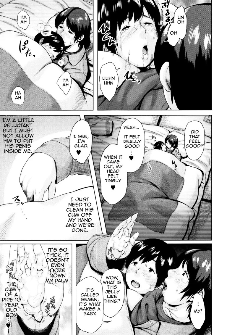 Kinyoubi no Haha-tachi e porn comic picture 53