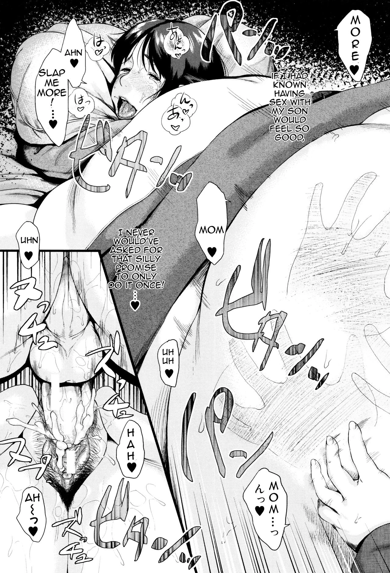 Kinyoubi no Haha-tachi e porn comic picture 63