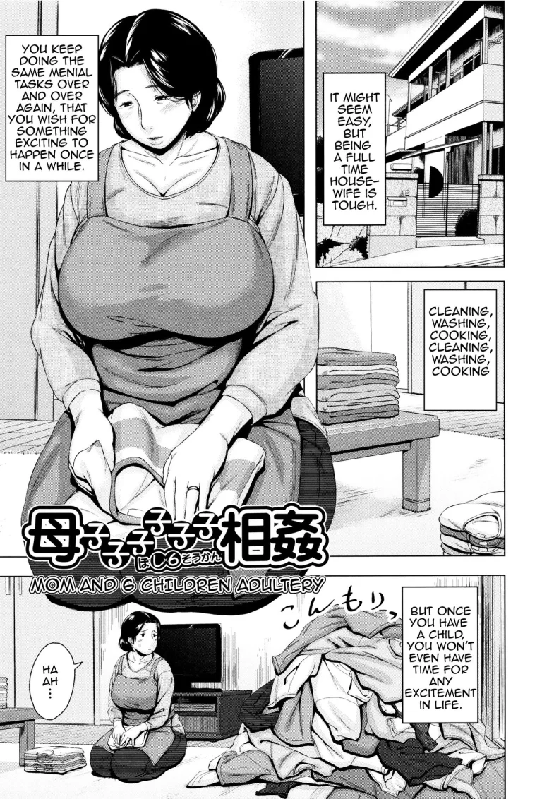 Kinyoubi no Haha-tachi e porn comic picture 67