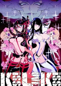 KISS LOVE KISS porn comic picture 1