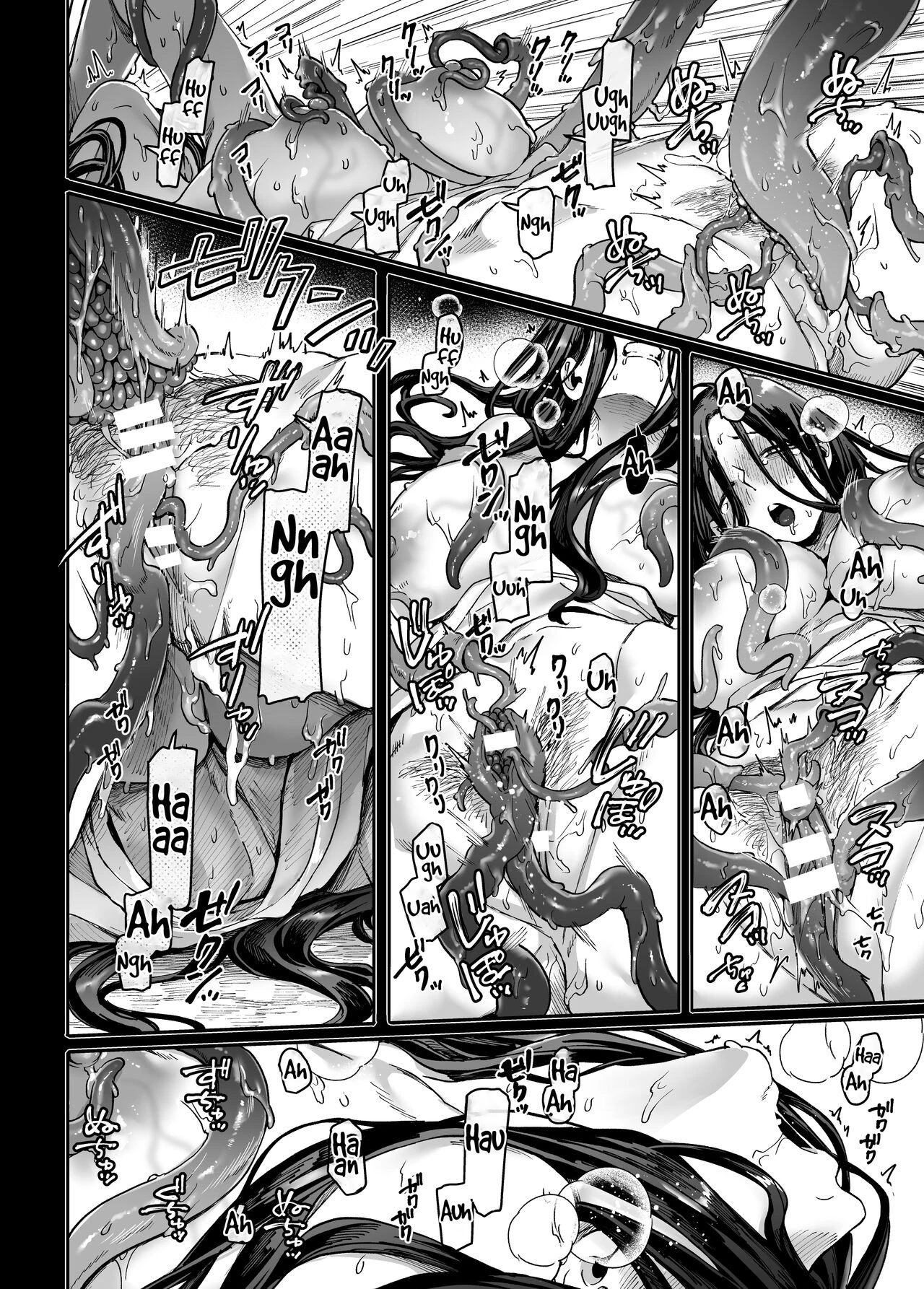 Kko to Yamioji Mitsu porn comic picture 11