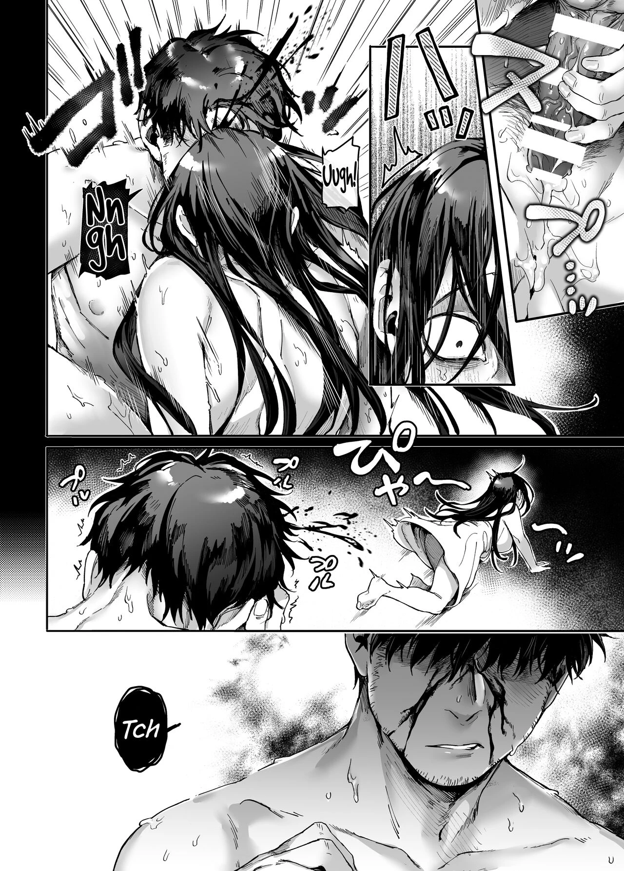 Kko to Yamioji Mitsu porn comic picture 15
