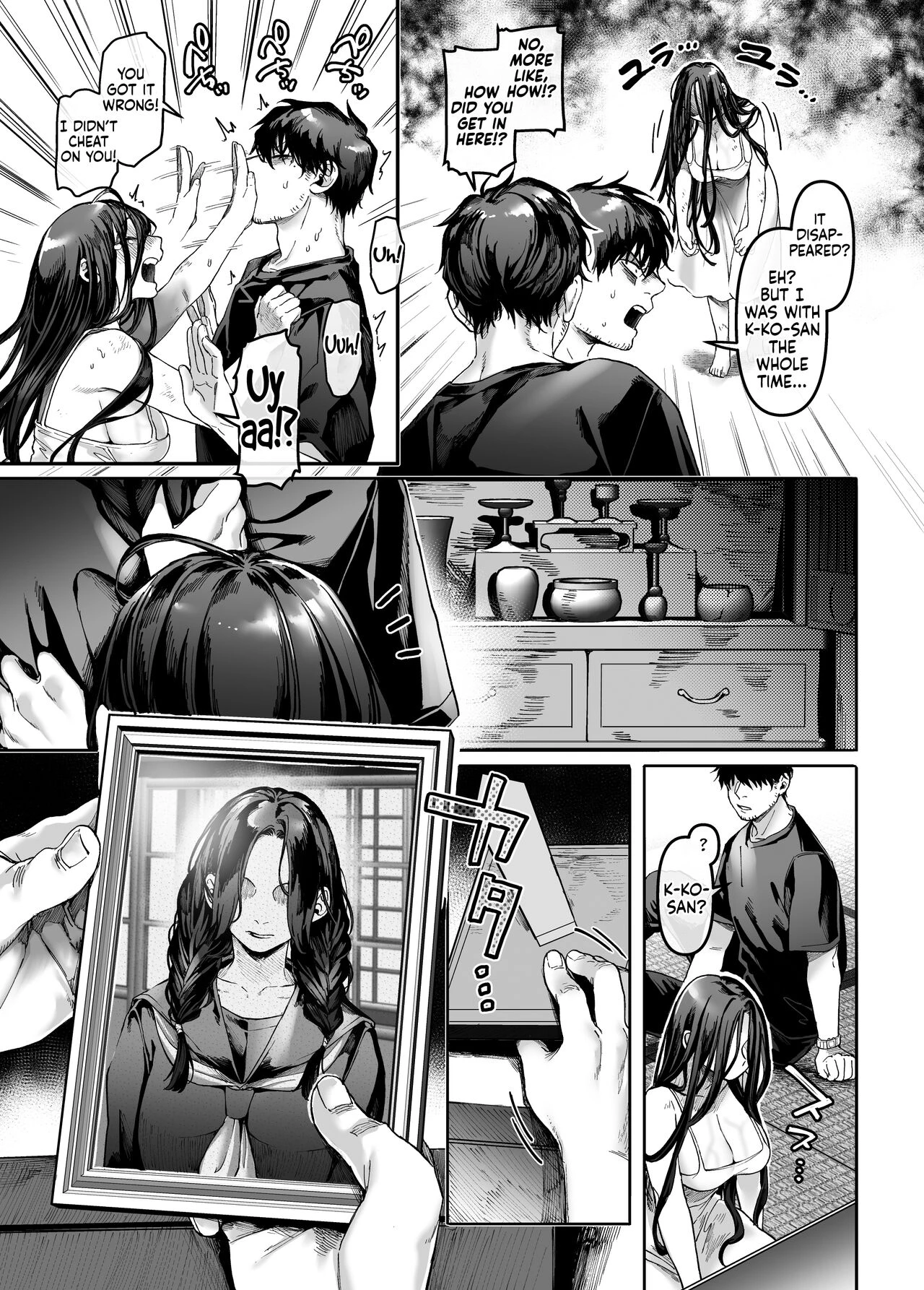 Kko to Yamioji Mitsu porn comic picture 18