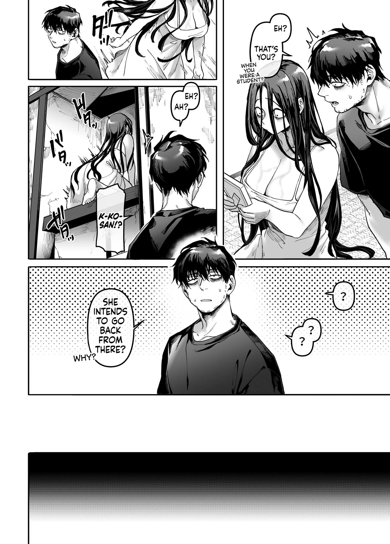 Kko to Yamioji Mitsu porn comic picture 19