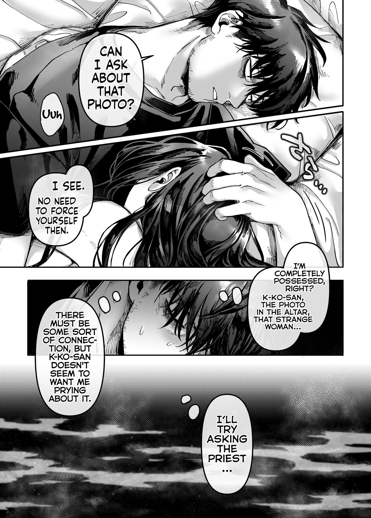 Kko to Yamioji Mitsu porn comic picture 22