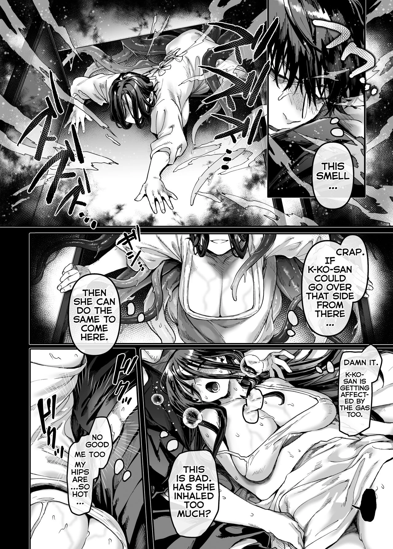 Kko to Yamioji Mitsu porn comic picture 23