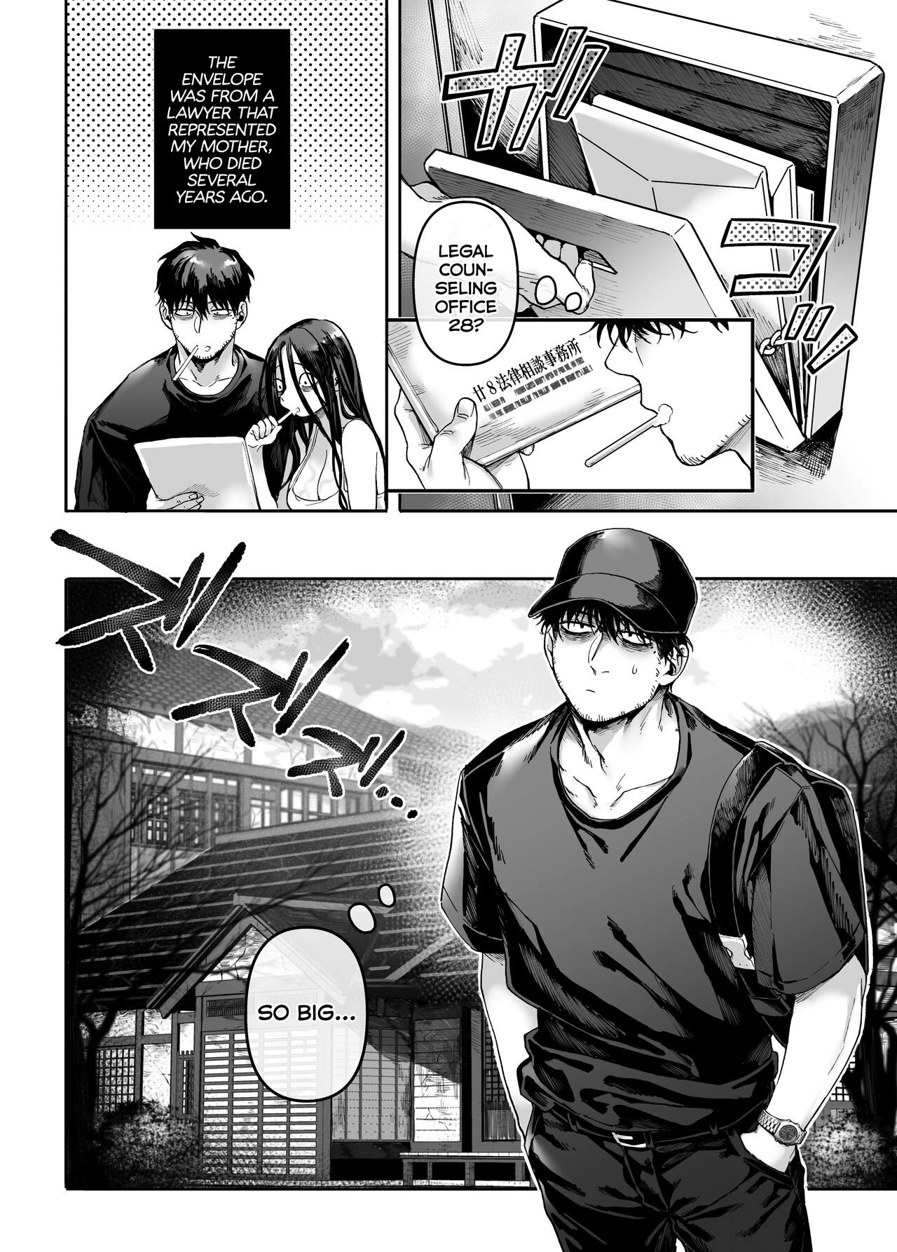 Kko to Yamioji Mitsu porn comic picture 3