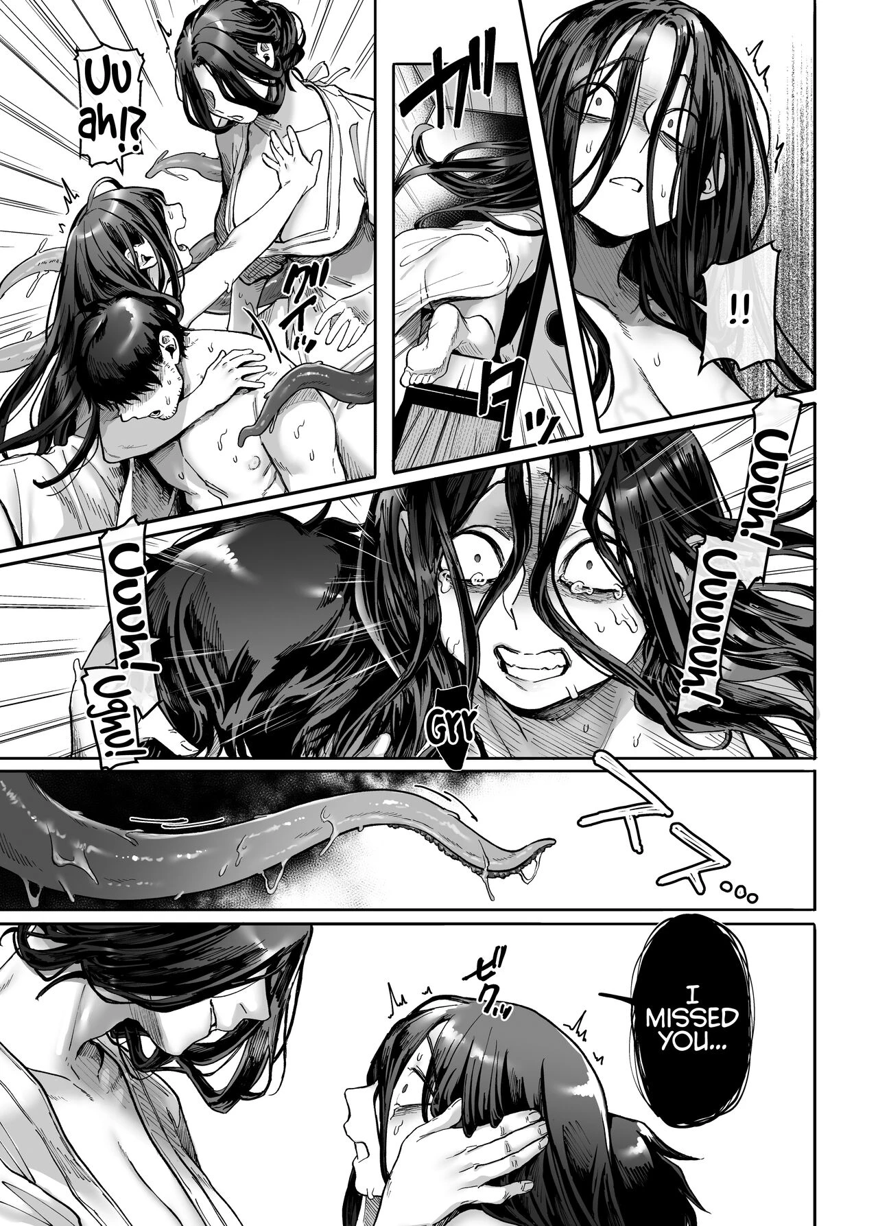 Kko to Yamioji Mitsu porn comic picture 42