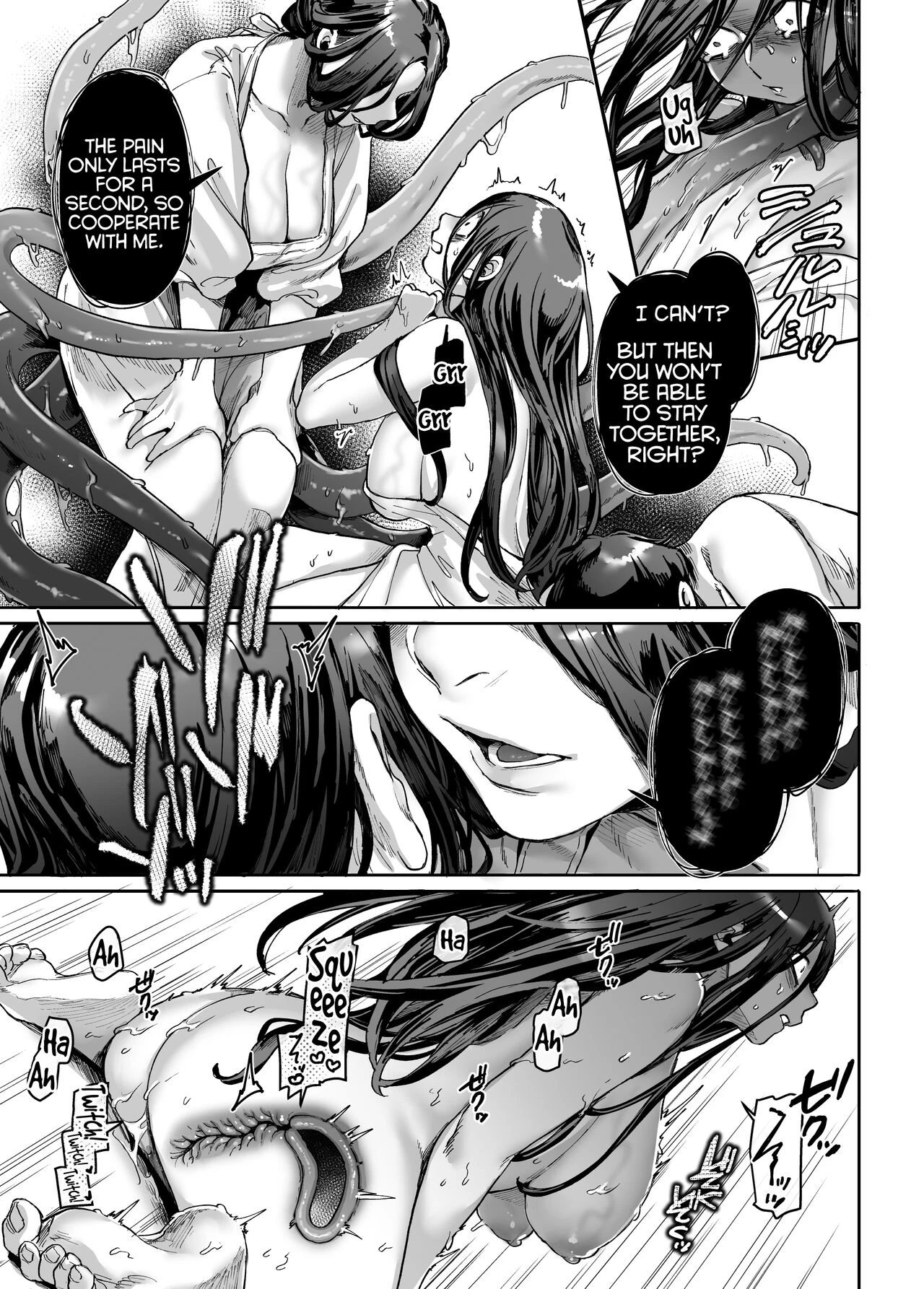 Kko to Yamioji Mitsu porn comic picture 44