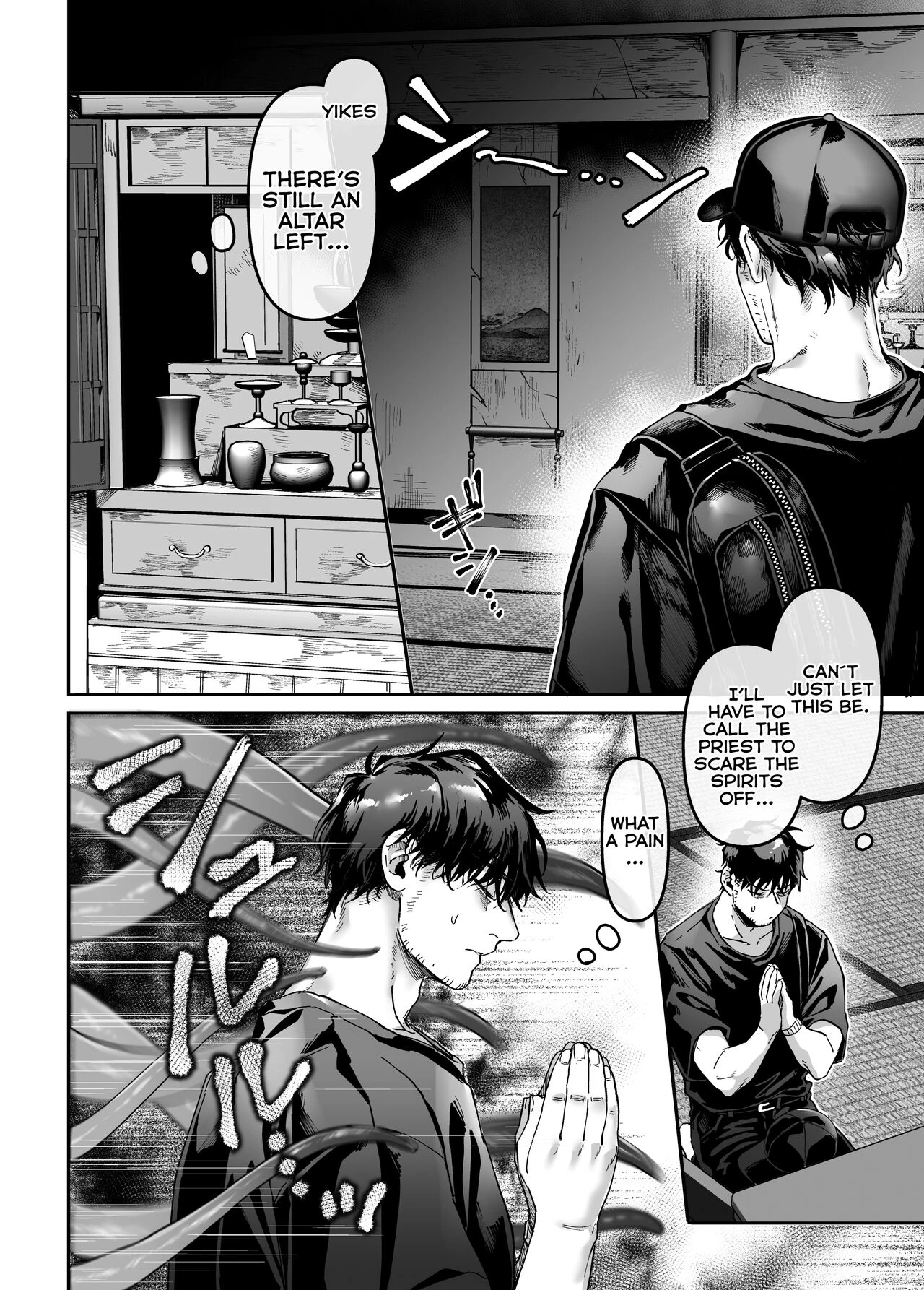 Kko to Yamioji Mitsu porn comic picture 5