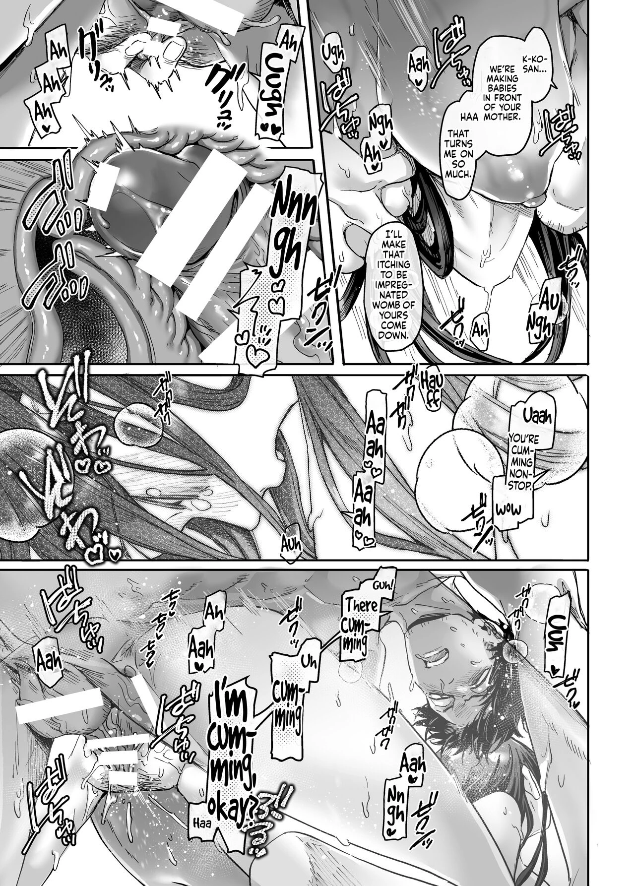 Kko to Yamioji Mitsu porn comic picture 52