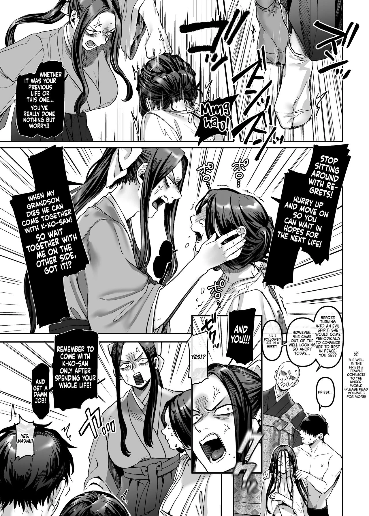 Kko to Yamioji Mitsu porn comic picture 58
