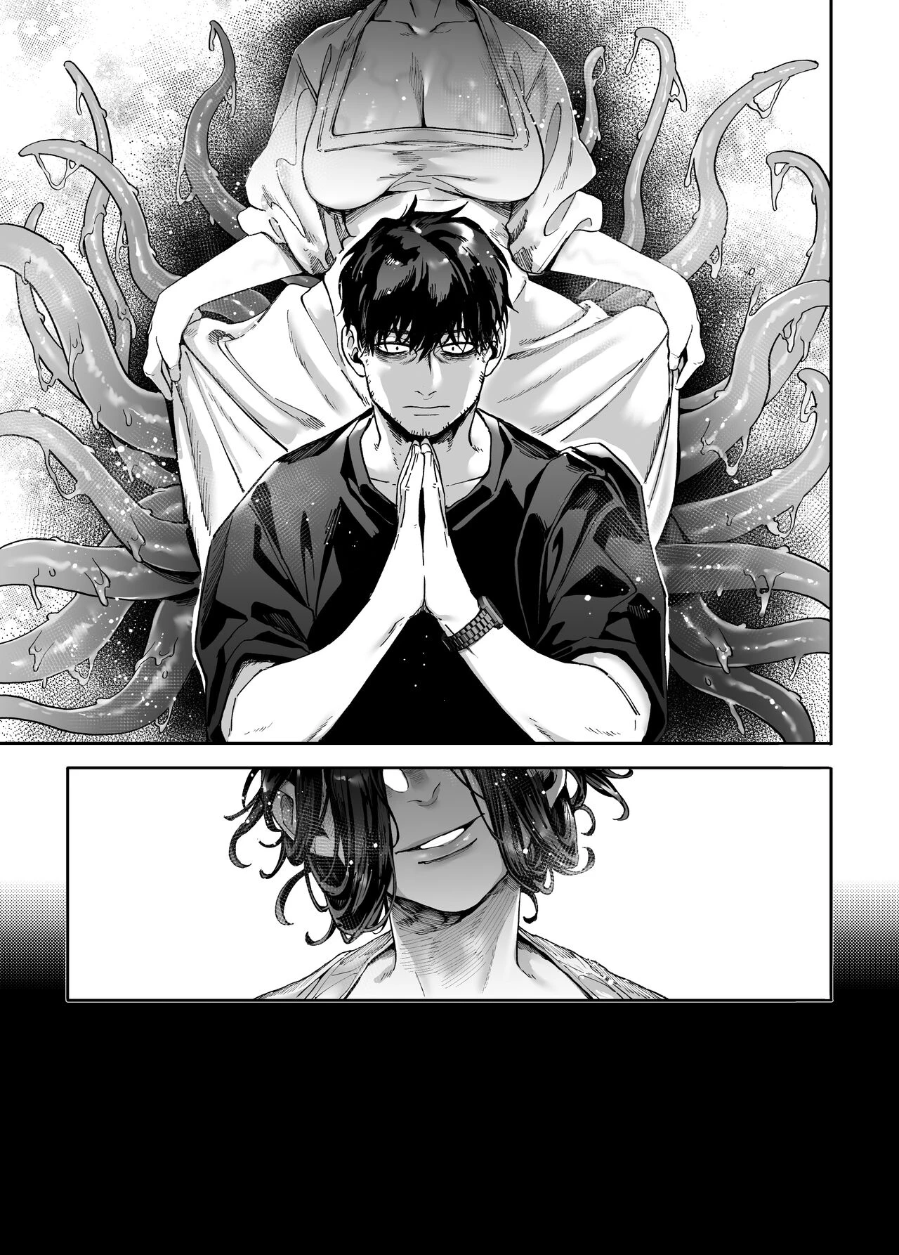Kko to Yamioji Mitsu porn comic picture 6