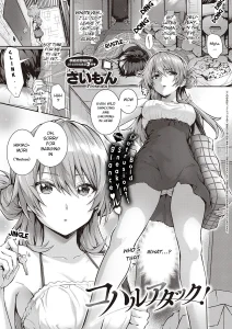 Koharu Attack! porn comic picture 1
