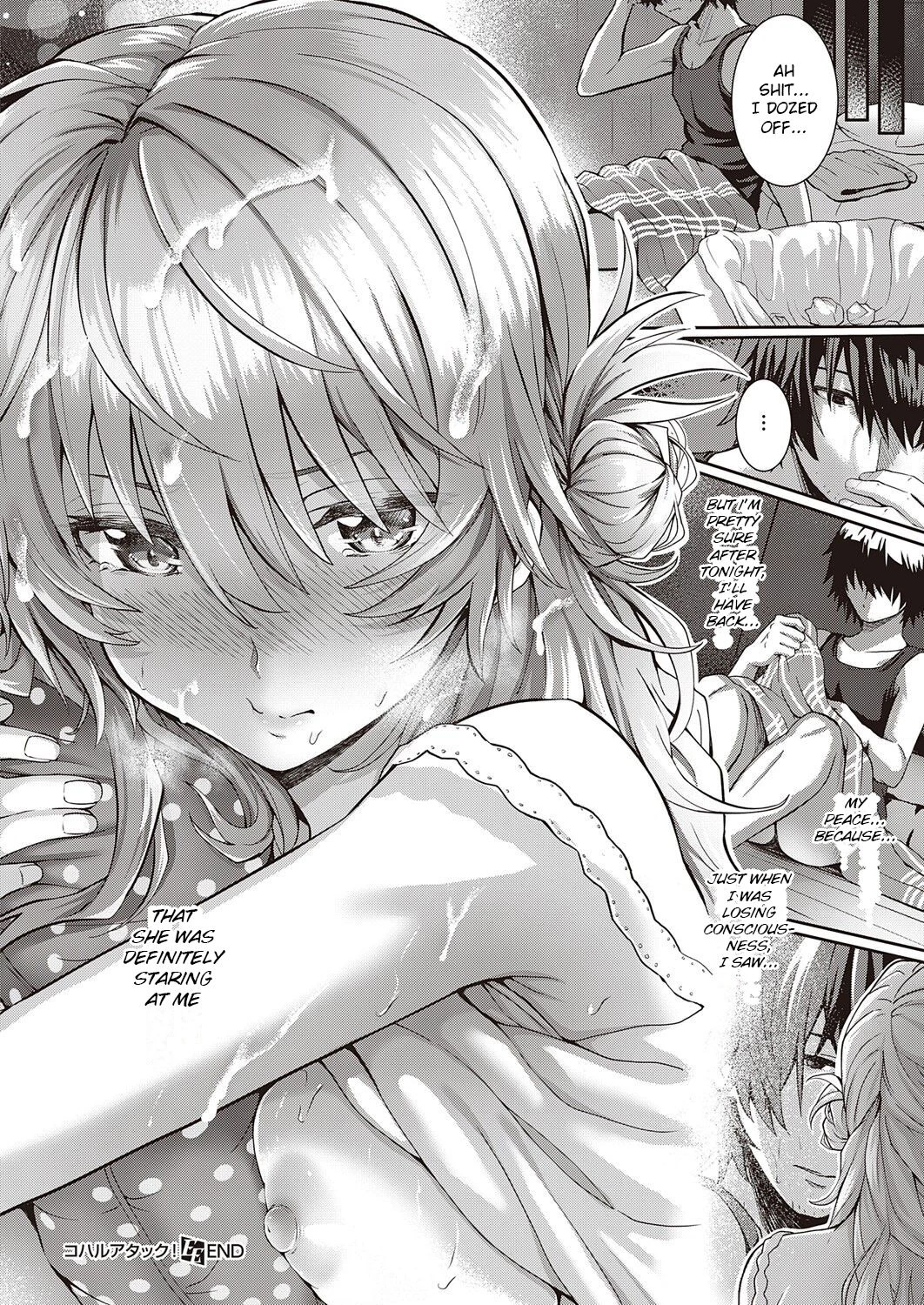 Koharu Attack! porn comic picture 18