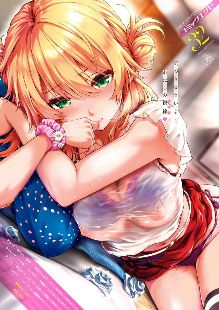 Koharu Attack! porn comic picture 19