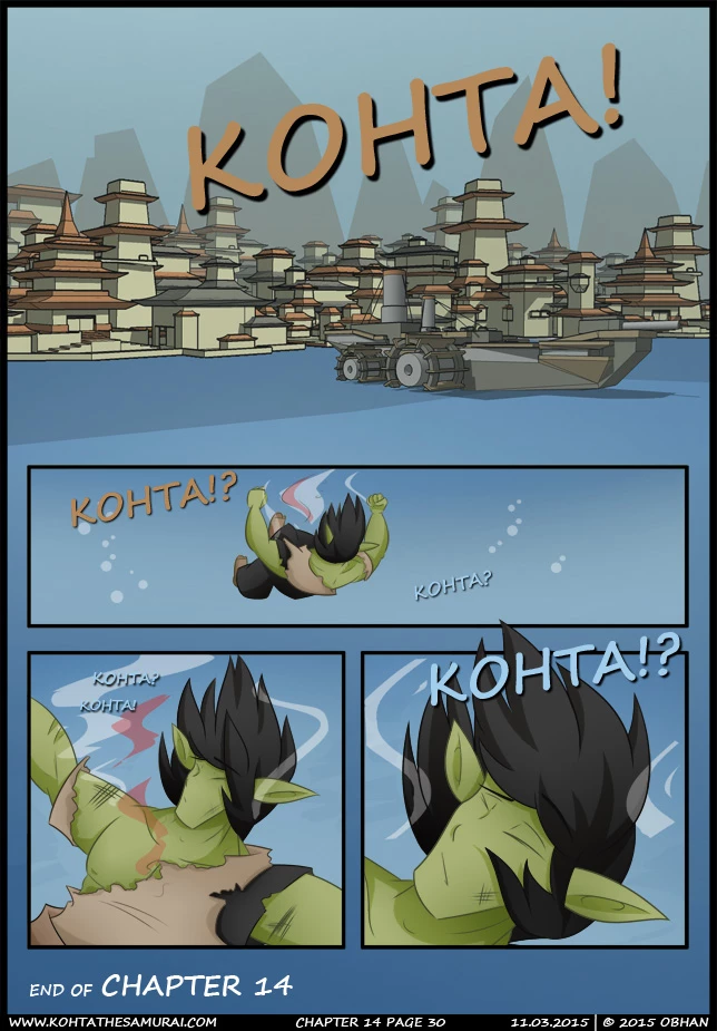 Kohta The Samurai 14-15 porn comic picture 30