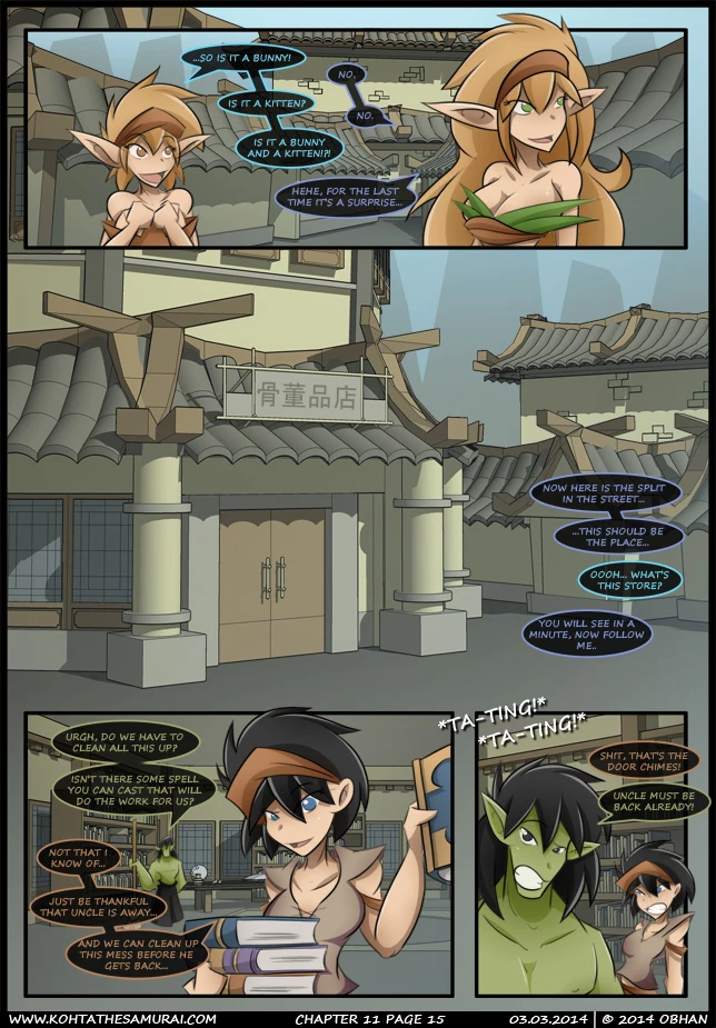 Kohta The Samurai 8-11 porn comic picture 70