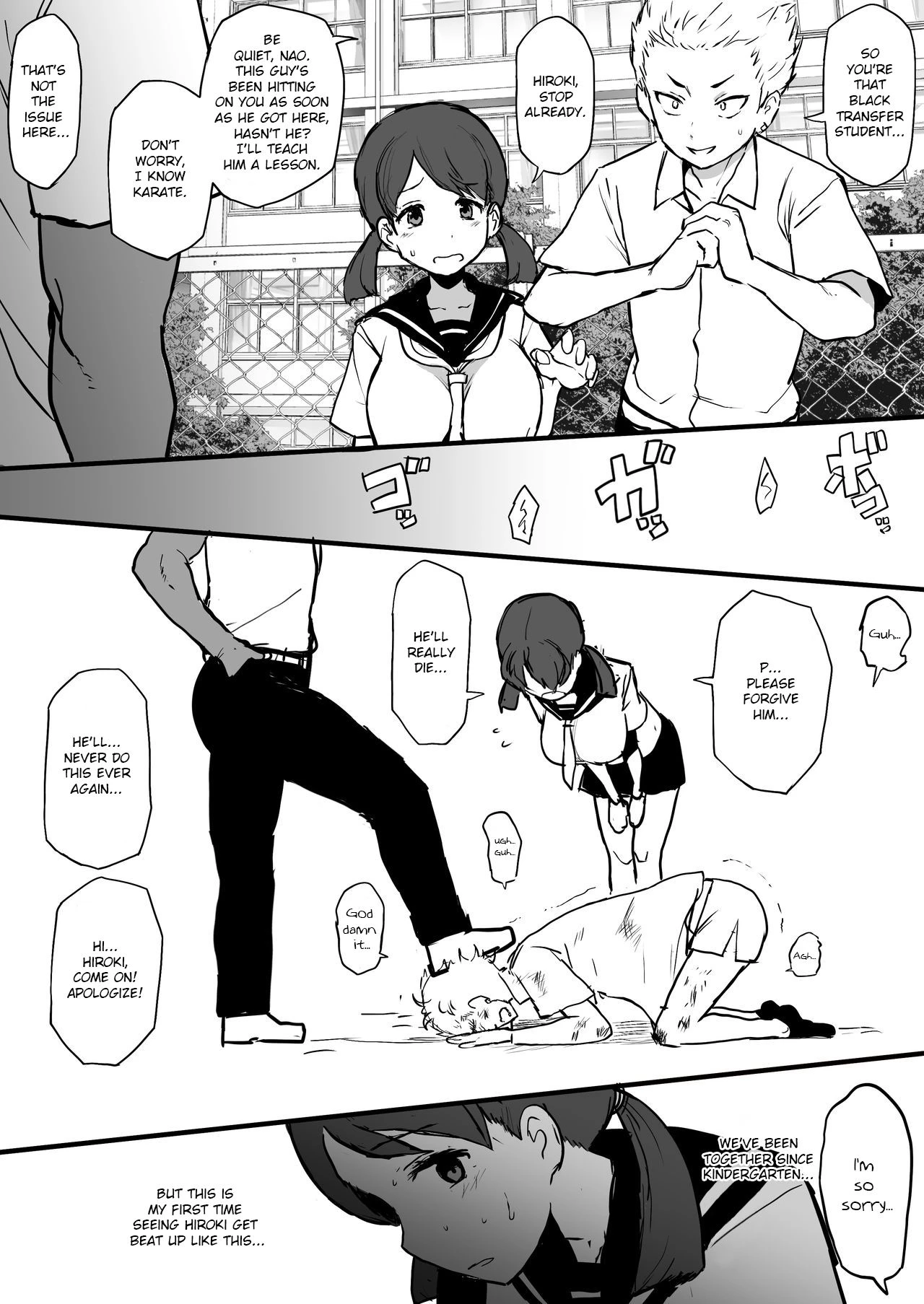 Kokujin no Tenkousei NTR ru porn comic picture 1