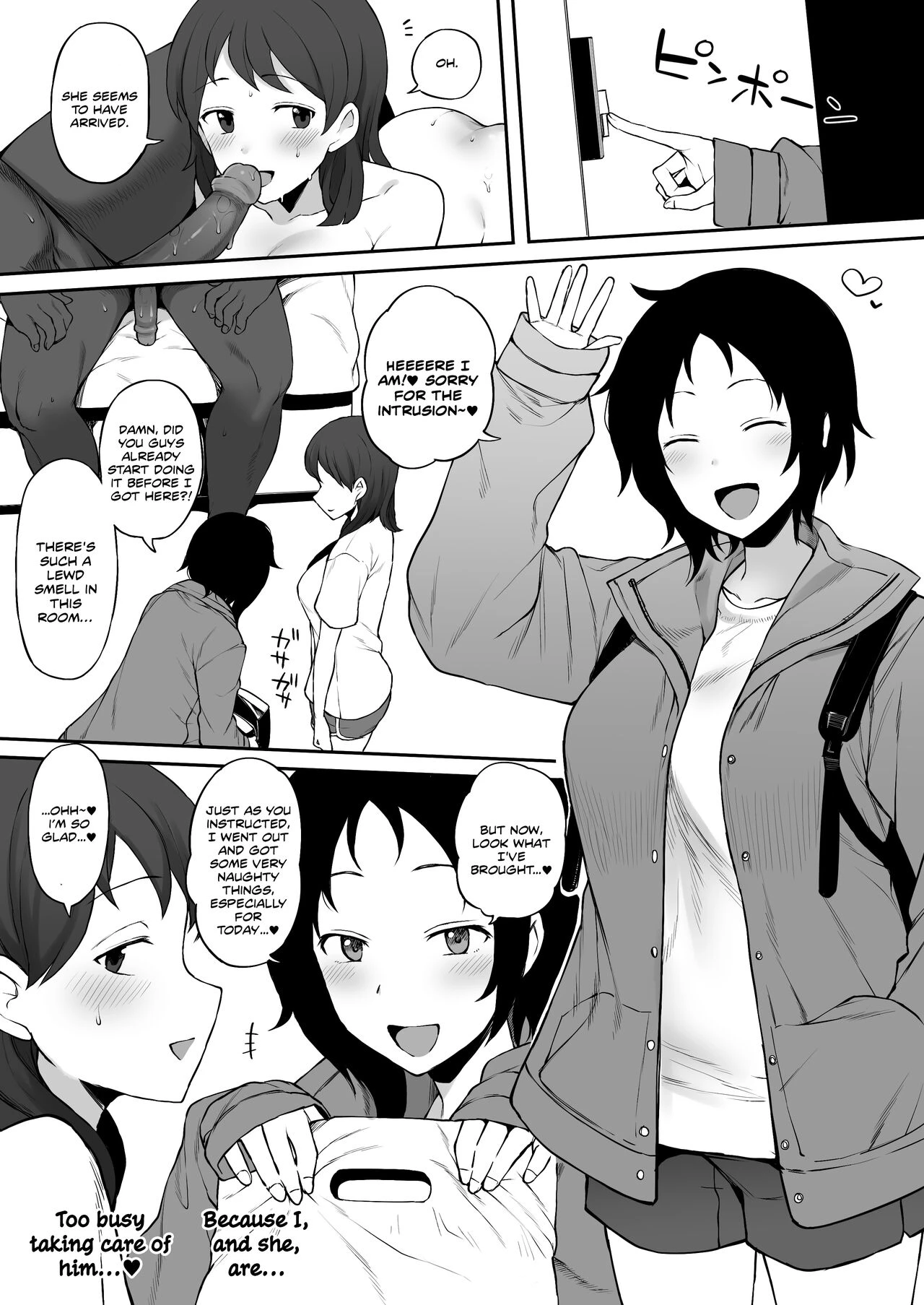 Kokujin no Tenkousei NTR ru porn comic picture 62