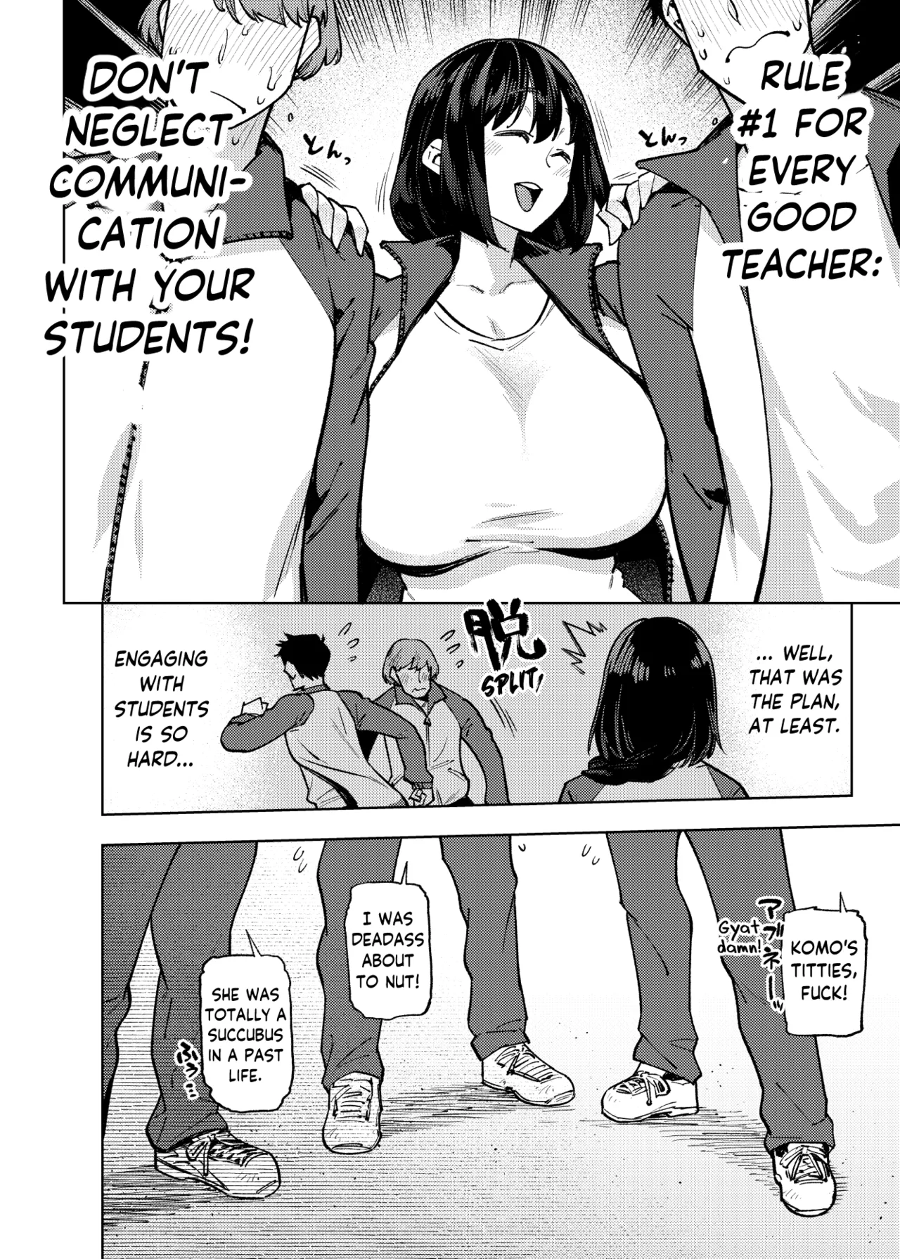 Komori-sensei Comes Out of Her Shell | Komori-sensei wa Komoranai porn comic picture 10