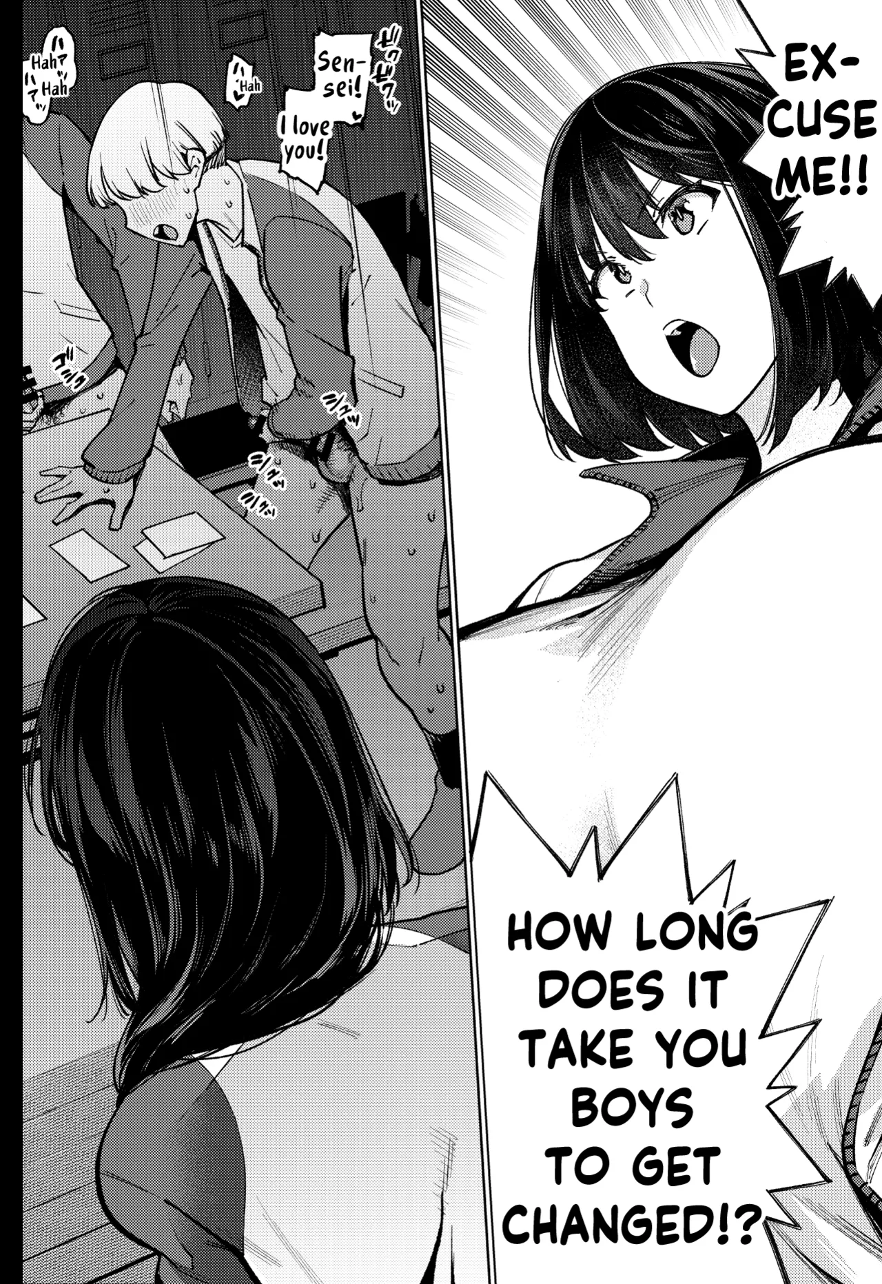 Komori-sensei Comes Out of Her Shell | Komori-sensei wa Komoranai porn comic picture 12