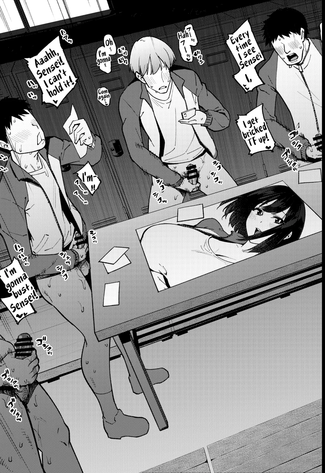 Komori-sensei Comes Out of Her Shell | Komori-sensei wa Komoranai porn comic picture 13