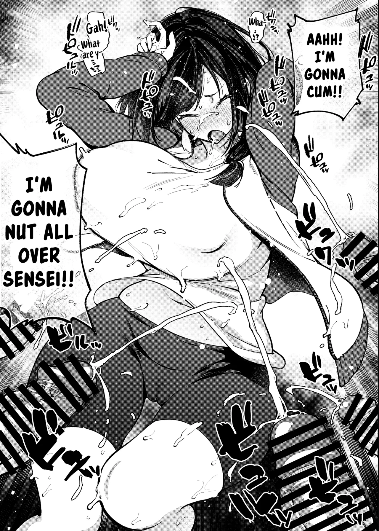 Komori-sensei Comes Out of Her Shell | Komori-sensei wa Komoranai porn comic picture 15