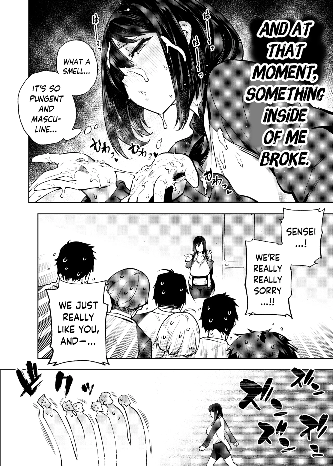 Komori-sensei Comes Out of Her Shell | Komori-sensei wa Komoranai porn comic picture 16