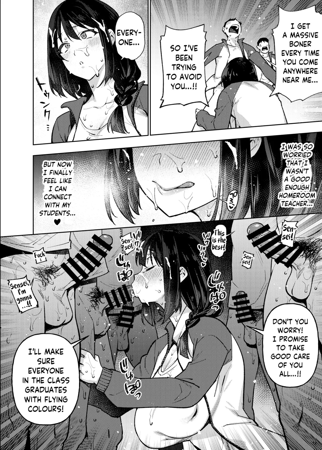 Komori-sensei Comes Out of Her Shell | Komori-sensei wa Komoranai porn comic picture 20