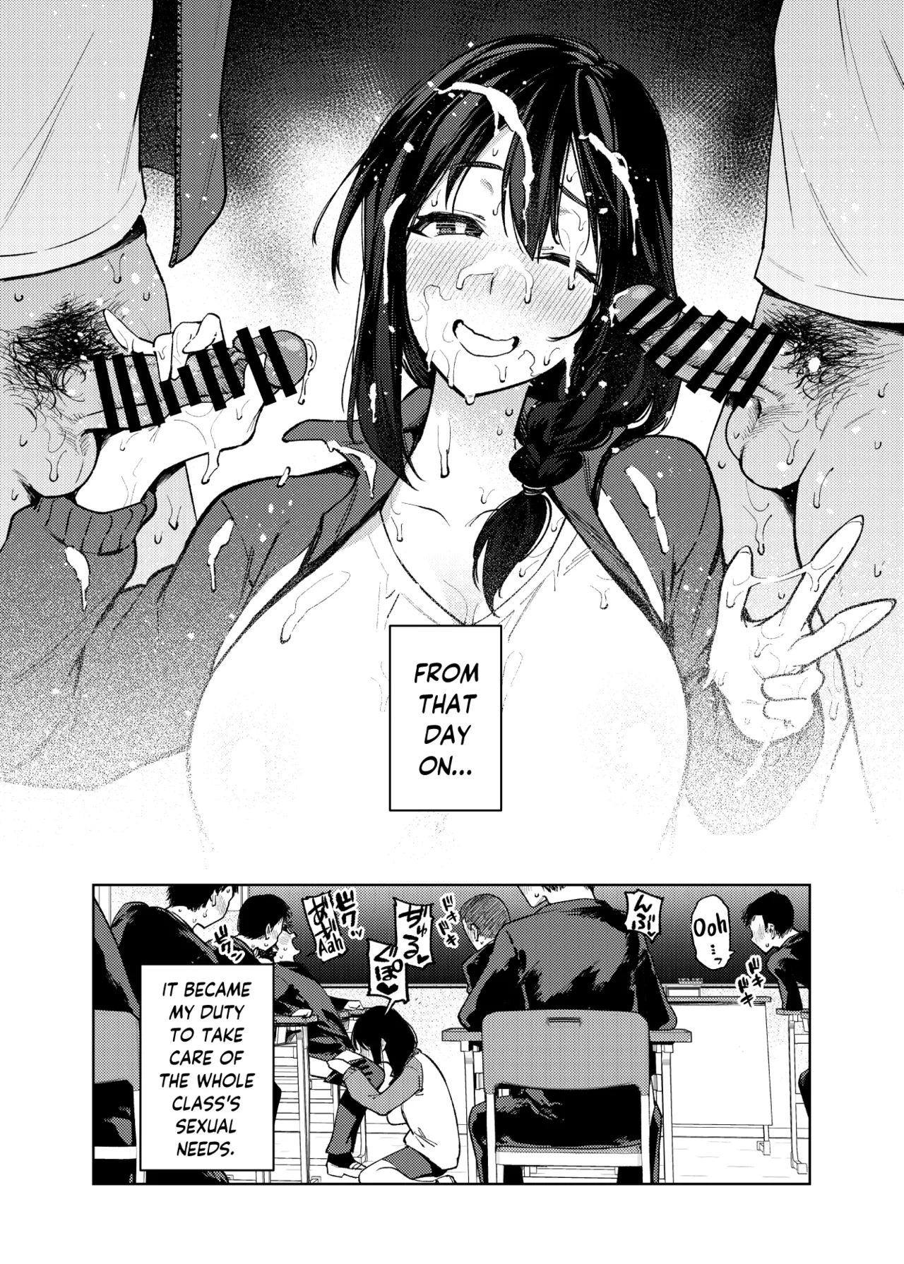 Komori-sensei Comes Out of Her Shell | Komori-sensei wa Komoranai porn comic picture 22