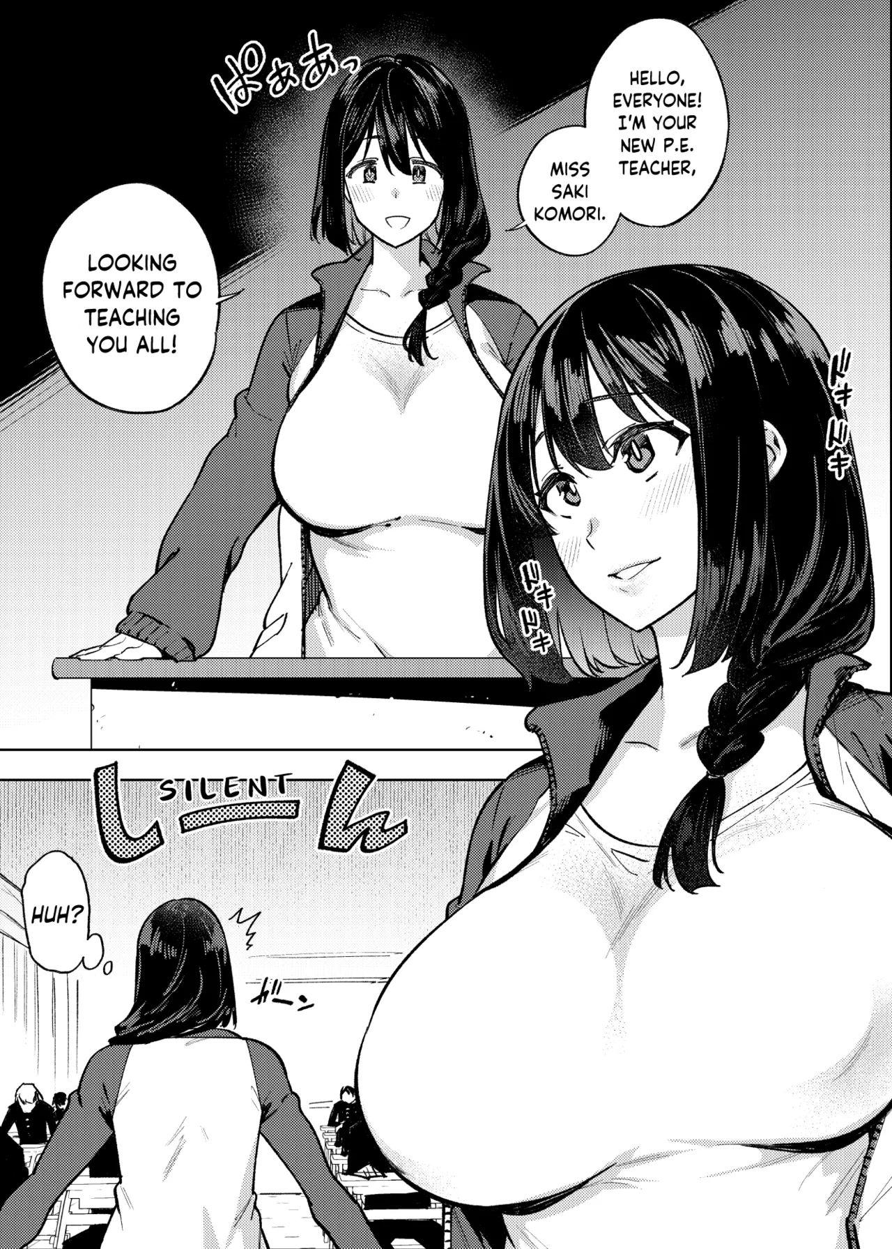 Komori-sensei Comes Out of Her Shell | Komori-sensei wa Komoranai porn comic picture 3