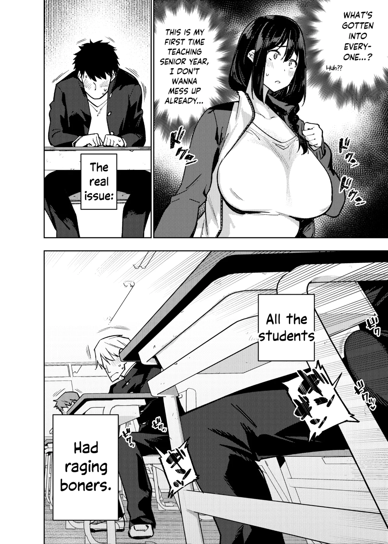 Komori-sensei Comes Out of Her Shell | Komori-sensei wa Komoranai porn comic picture 4