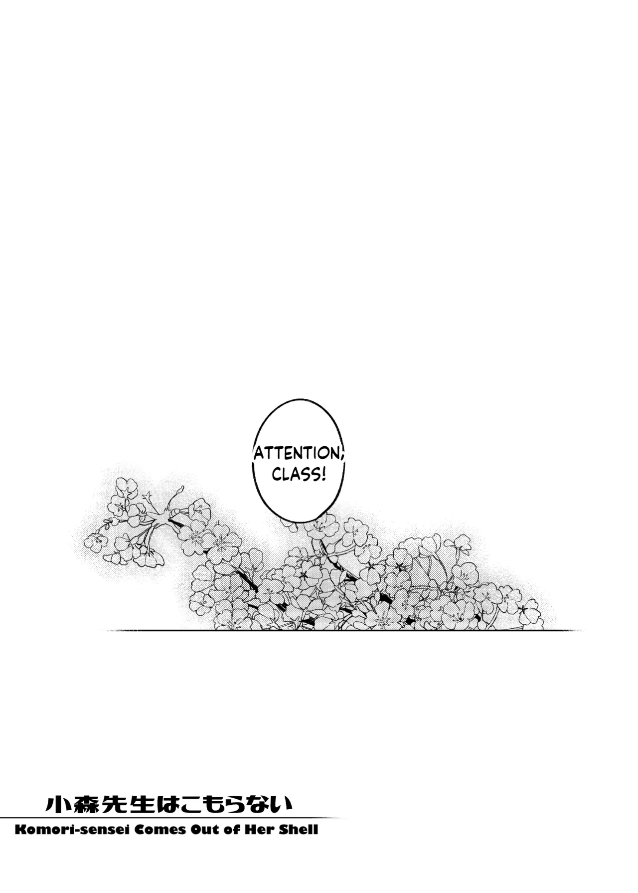 Komori-sensei Comes Out of Her Shell | Komori-sensei wa Komoranai porn comic picture 45