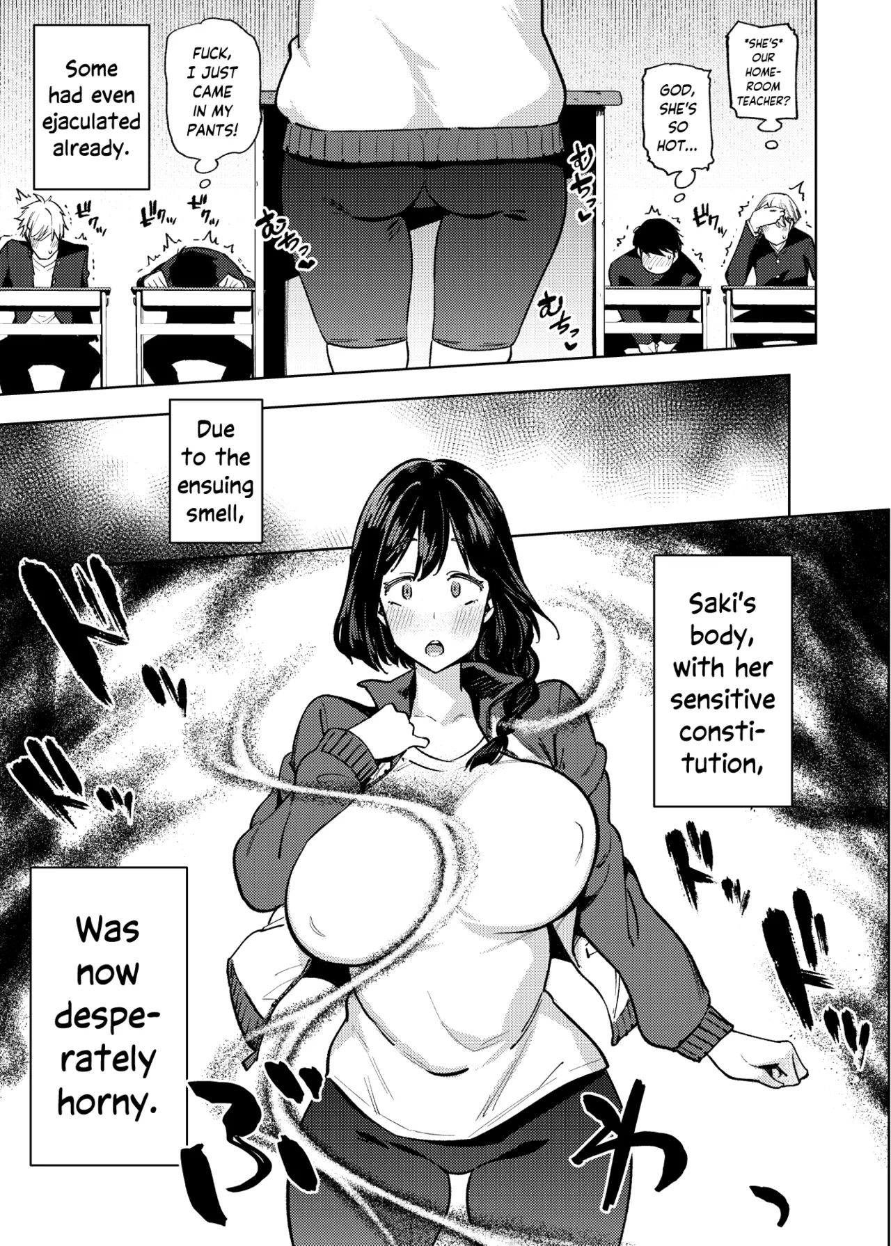 Komori-sensei Comes Out of Her Shell | Komori-sensei wa Komoranai porn comic picture 5