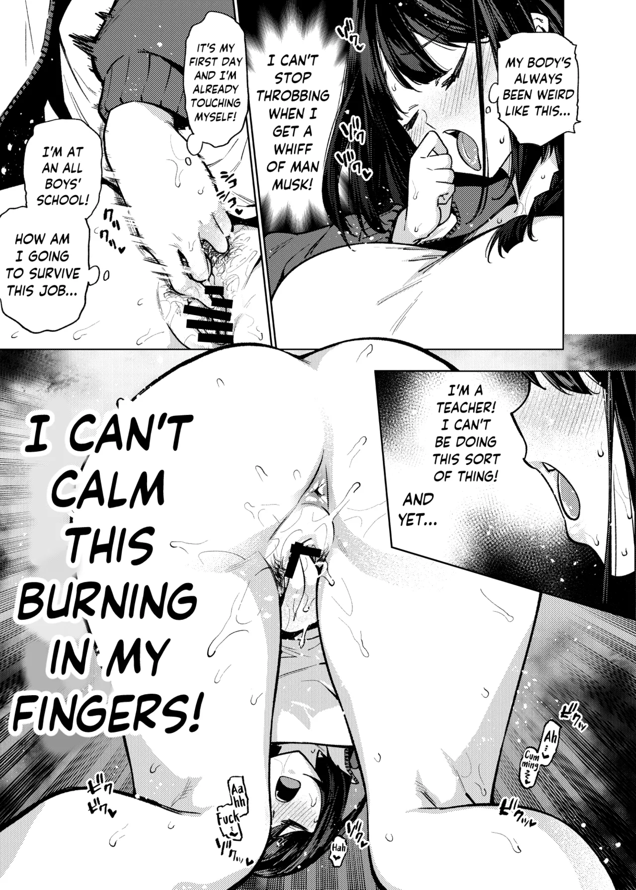 Komori-sensei Comes Out of Her Shell | Komori-sensei wa Komoranai porn comic picture 7