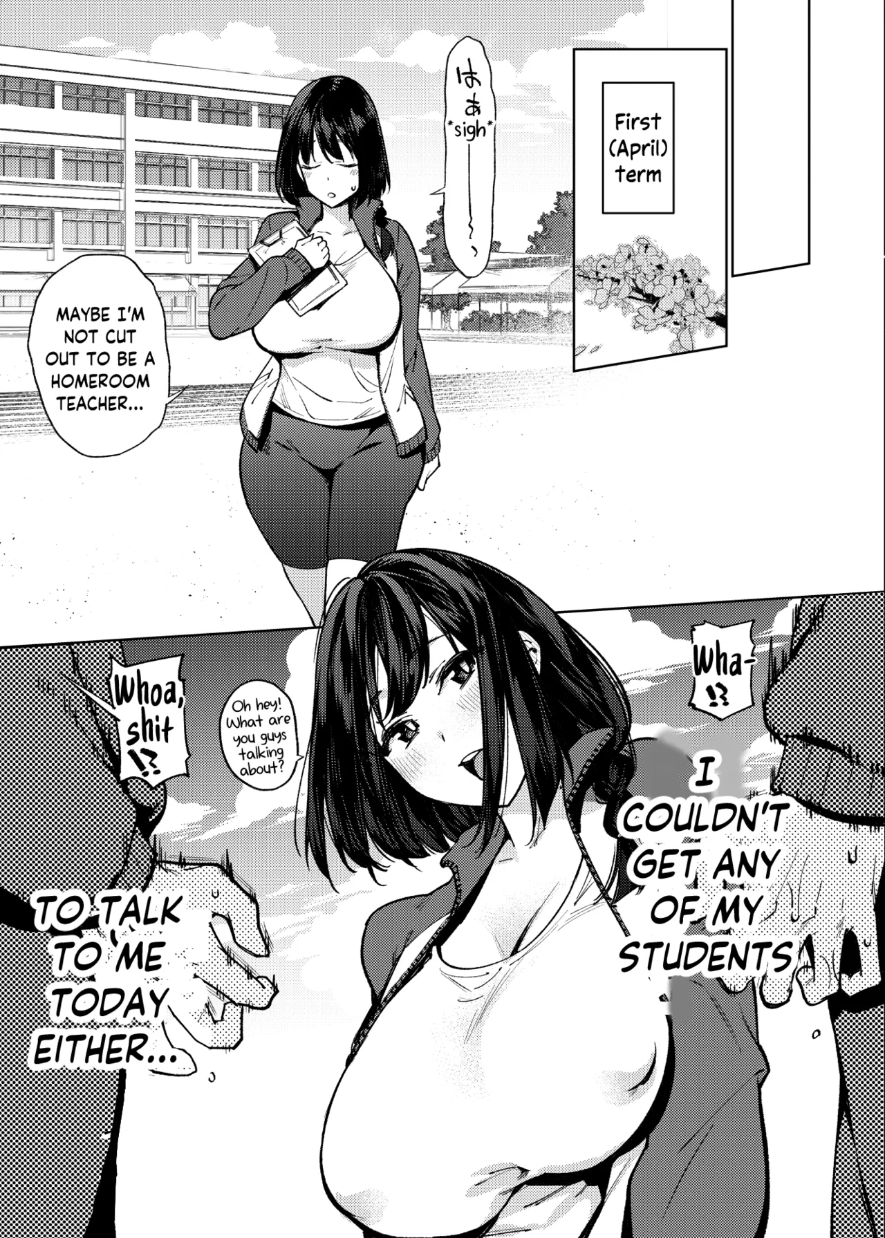 Komori-sensei Comes Out of Her Shell | Komori-sensei wa Komoranai porn comic picture 9