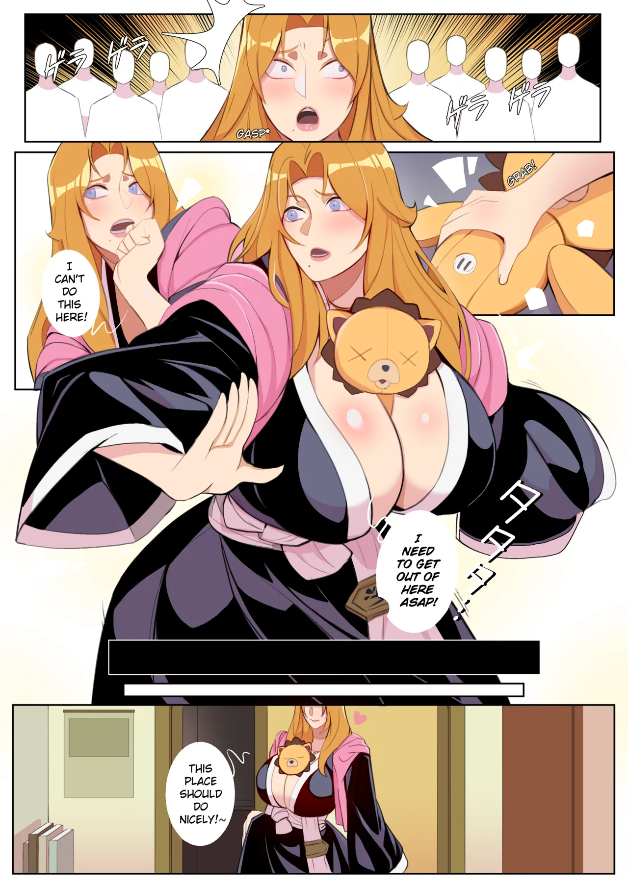 Kon and Get Ya! porn comic picture 3