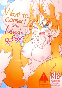 Kono Musume ni Idakaretakatta dake | Want to connect with Lewd fox porn comic picture 1