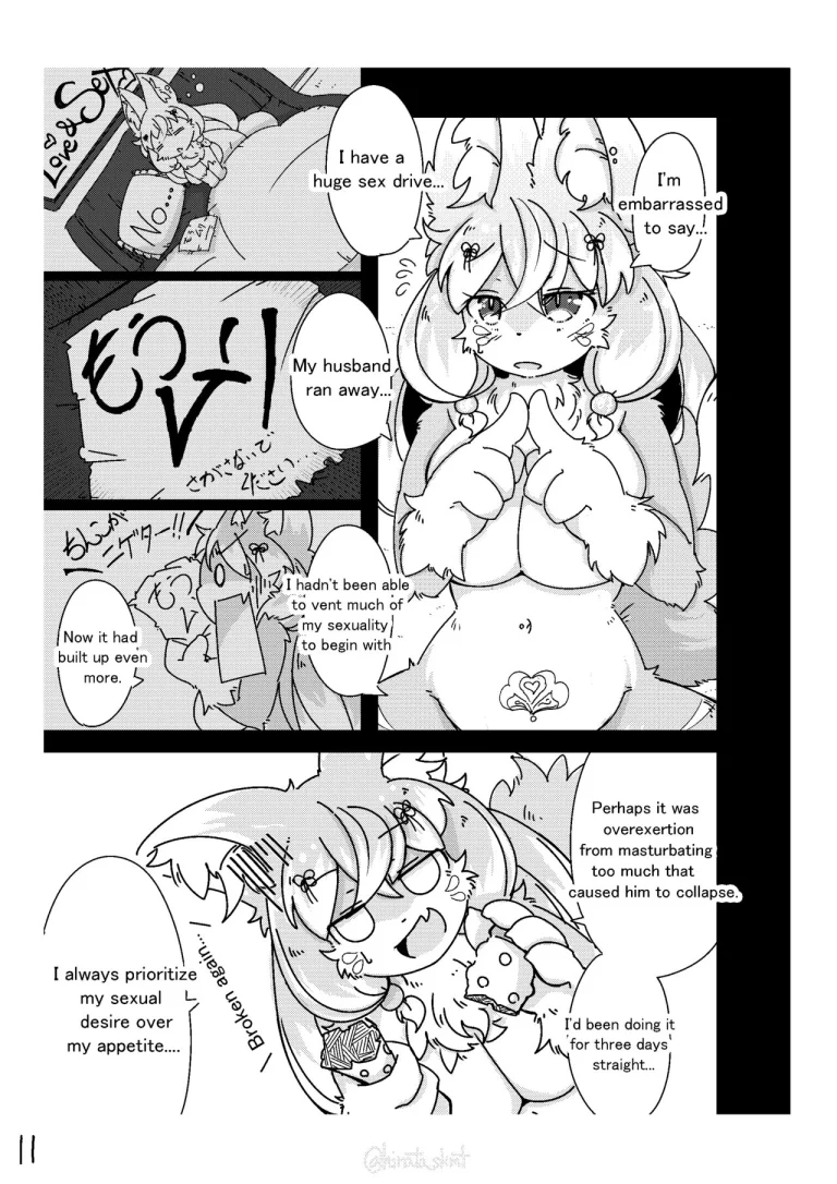 Kono Musume ni Idakaretakatta dake | Want to connect with Lewd fox porn comic picture 11