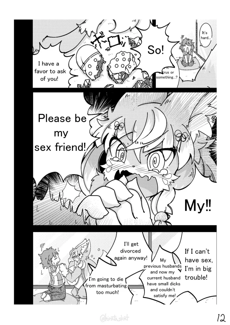 Kono Musume ni Idakaretakatta dake | Want to connect with Lewd fox porn comic picture 12