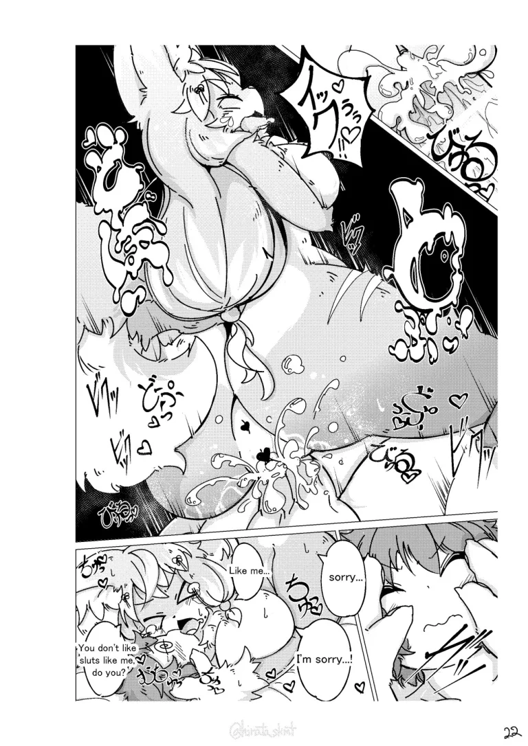 Kono Musume ni Idakaretakatta dake | Want to connect with Lewd fox porn comic picture 22