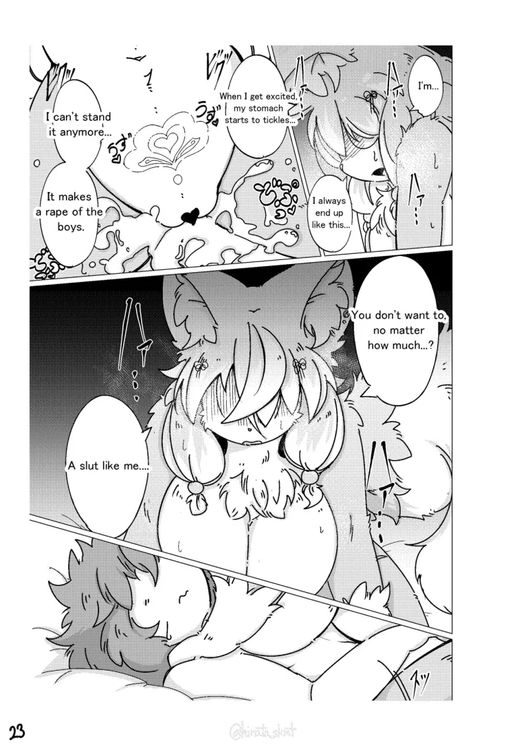Kono Musume ni Idakaretakatta dake | Want to connect with Lewd fox porn comic picture 23