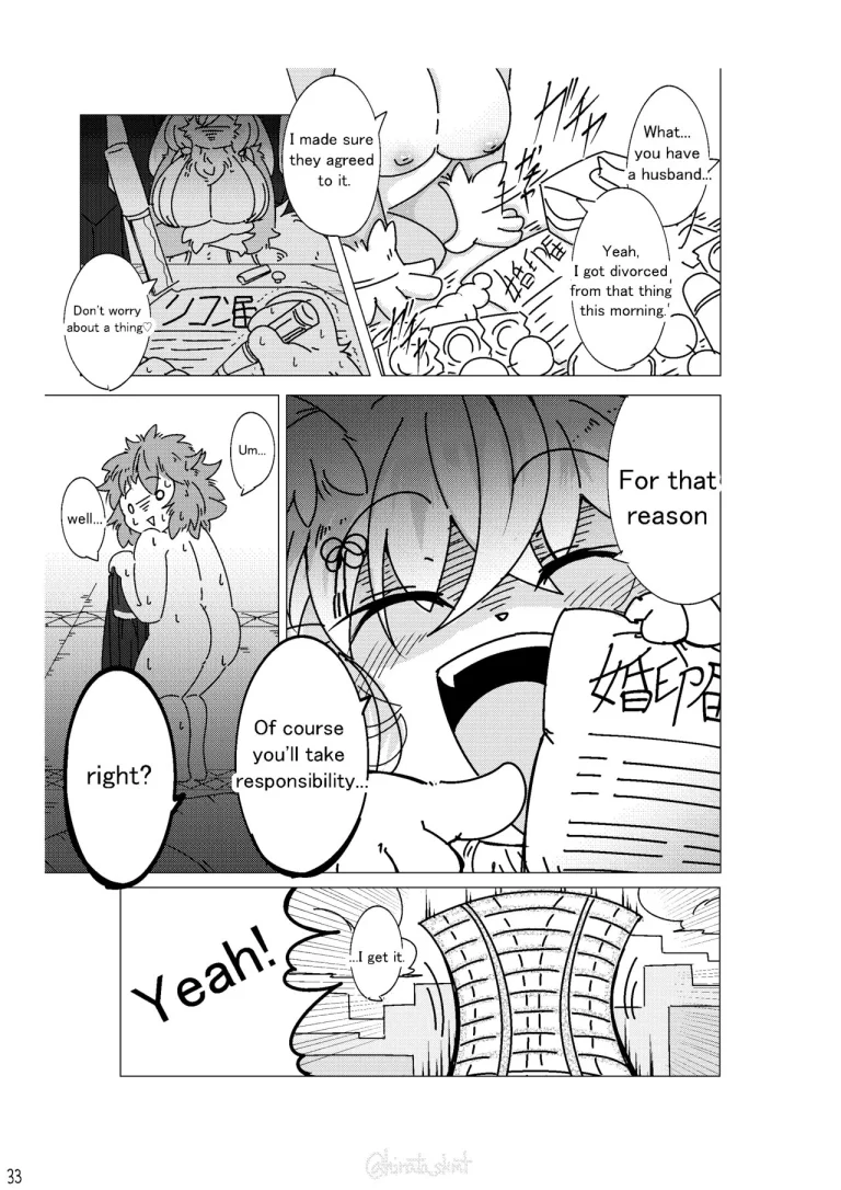 Kono Musume ni Idakaretakatta dake | Want to connect with Lewd fox porn comic picture 33