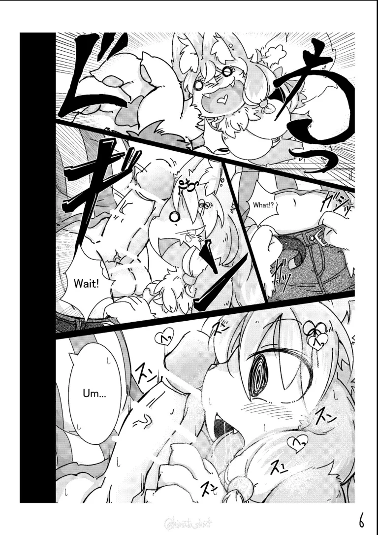 Kono Musume ni Idakaretakatta dake | Want to connect with Lewd fox porn comic picture 6