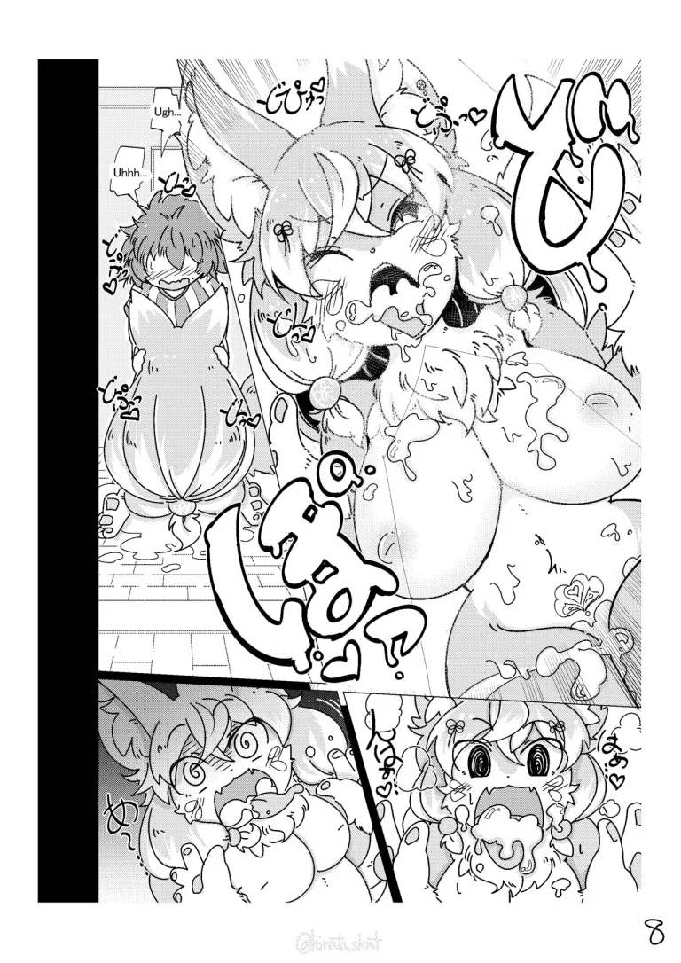 Kono Musume ni Idakaretakatta dake | Want to connect with Lewd fox porn comic picture 8
